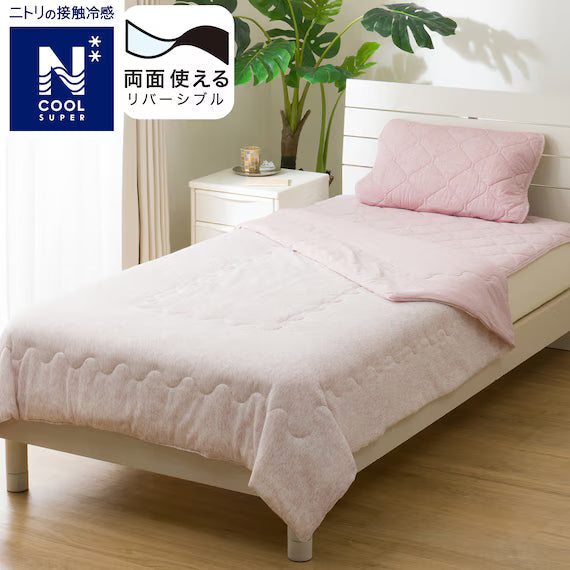 REVERSIBLE COMFORTER N COOL SP Q RO S2502