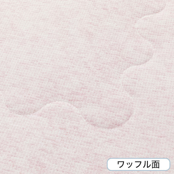 REVERSIBLE COMFORTER N COOL SP S RO S2502