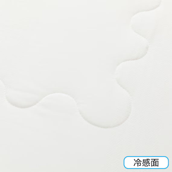 REVERSIBLE COMFORTER N COOL SP S WH S2502