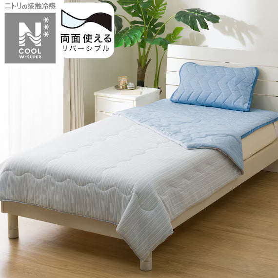 REVERSIBLE COMFORTER N COOL WSP Q BL S2503