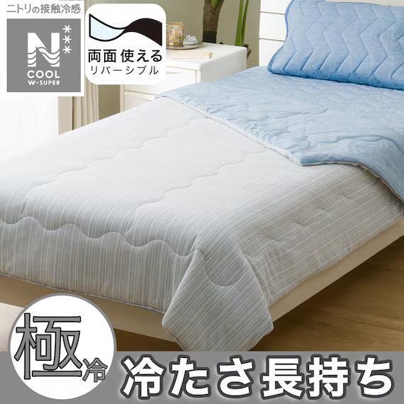 REVERSIBLE COMFORTER N COOL WSP Q BL S2503