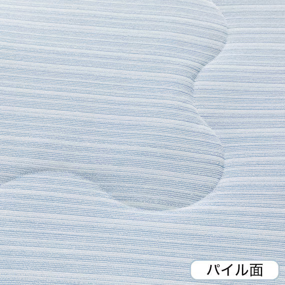 REVERSIBLE COMFORTER N COOL WSP Q BL S2503