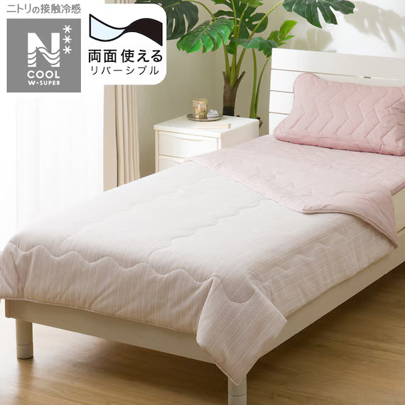 REVERSIBLE COMFORTER N COOL WSP Q RO S2503