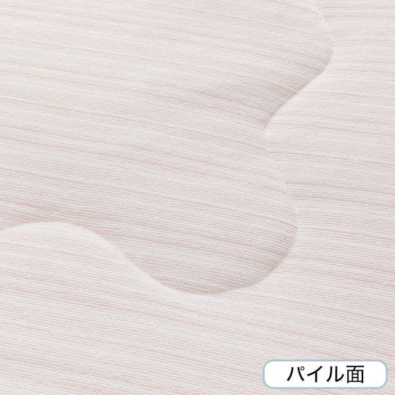 REVERSIBLE COMFORTER N COOL WSP D RO S2503