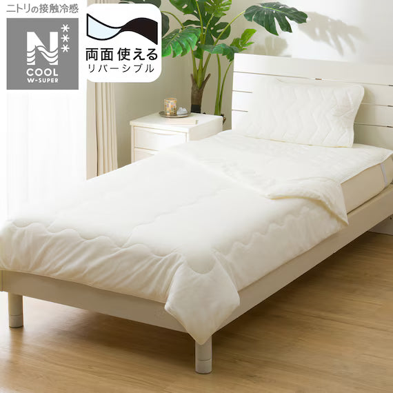 REVERSIBLE COMFORTER N COOL WSP Q WH S2503