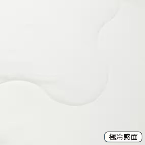 REVERSIBLE COMFORTER N COOL WSP Q WH S2503