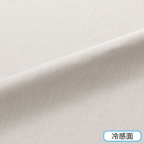 REVERSIBLE NCOOL BLANKET SP S GY S2502