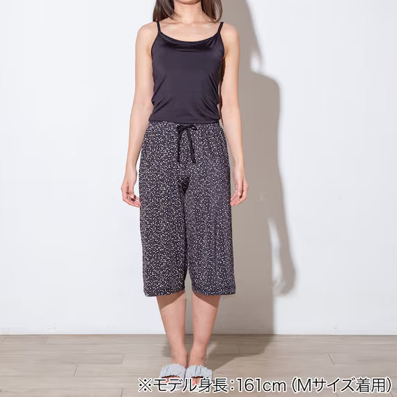 ÁO HAI DÂY NỮ LÀM MÁT MÀU ĐEN SIZE LL
