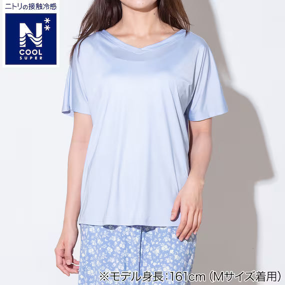 ÁO THUN NỮ SIÊU MÁT TAY DOLMAN MÀU XANH SIZE M