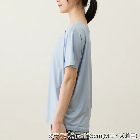 ÁO THUN NỮ SIÊU MÁT TAY DOLMAN MÀU XANH SIZE M