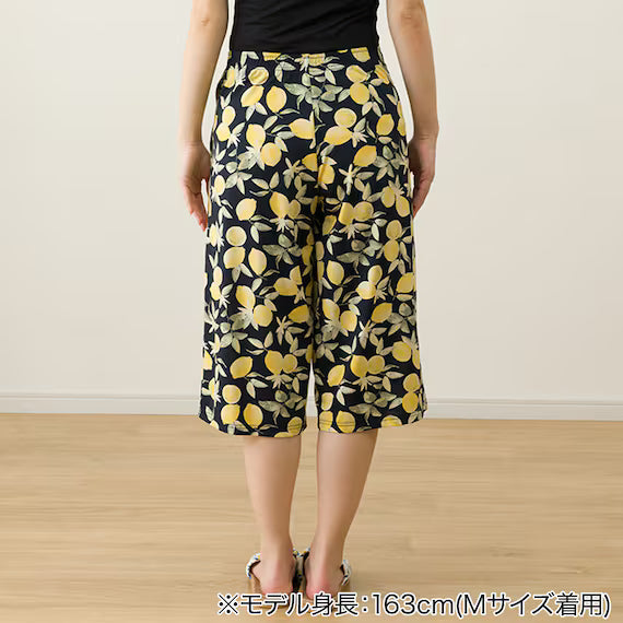 WOMENS SUPER COOL THREEQUARTER LENGTH ROOMPANTSNELNV LL