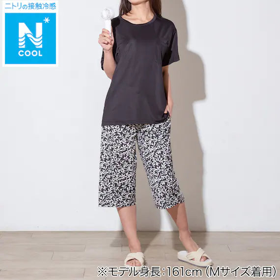 WOMENS COOL LOUNGE WEAR SETNEP BK M