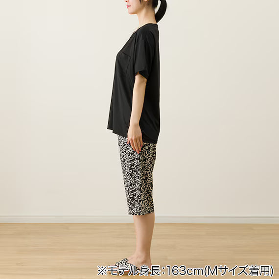 WOMENS COOL LOUNGE WEAR SETNEP BK LL