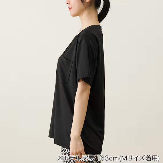 WOMENS COOL LOUNGE WEAR SETNEP BK LL