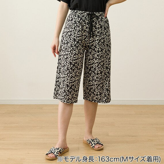 WOMENS COOL LOUNGE WEAR SETNEP BK L