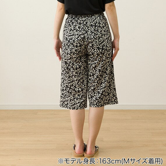 WOMENS COOL LOUNGE WEAR SETNEP BK LL
