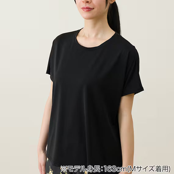 WOMENS SUPER COOL LOUNGE WEAR SETNEY BK LL