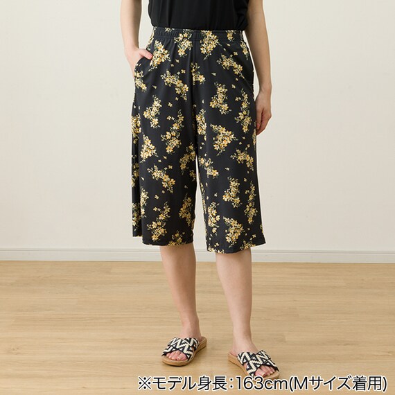 WOMENS SUPER COOL LOUNGE WEAR SETNEY BK LL