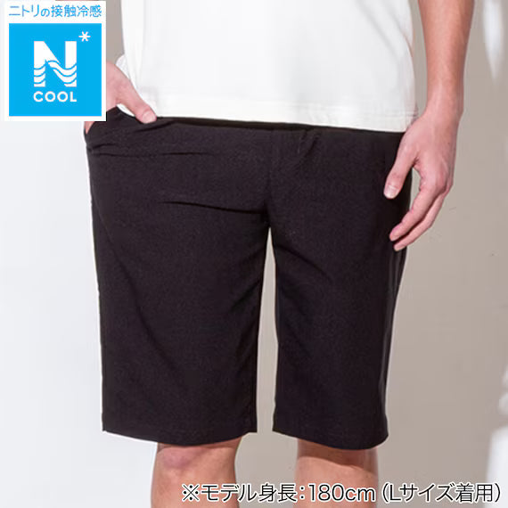 MENS COOL KNEE LENGTH SUPER STRETCH PANTS NE BK L