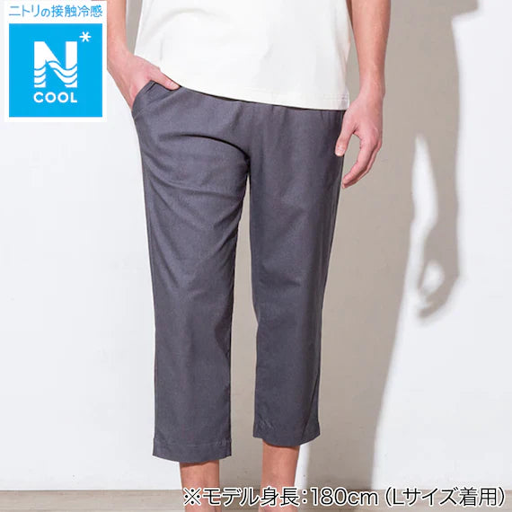 MENS COOL CROPPED LENGTH SUPER STRETCH PANTS NE GY M