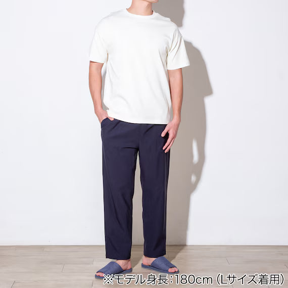 MENS COOL LONG LENGTH SUPER STRETCH PANTS NE NV LL