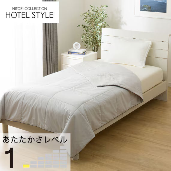 HOTEL STYLE THIN COMFORTER N-HOTEL COMFORT K2507 D