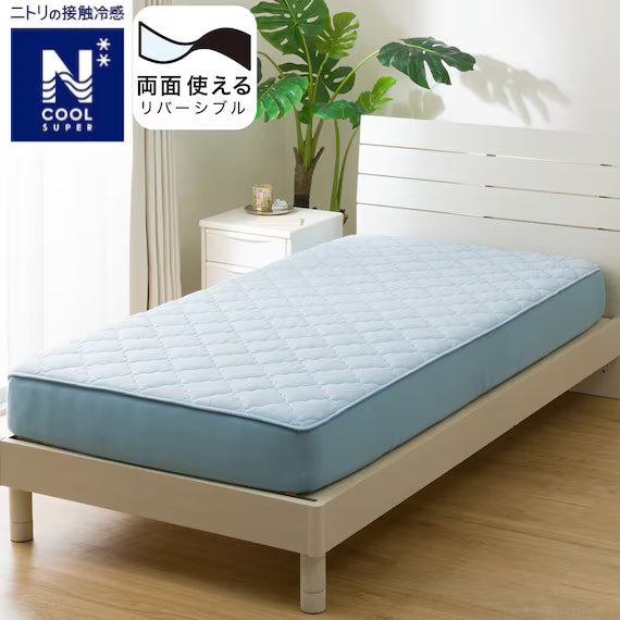 GA KÈM LÓT NỆM R NCSP BL S2502GQ