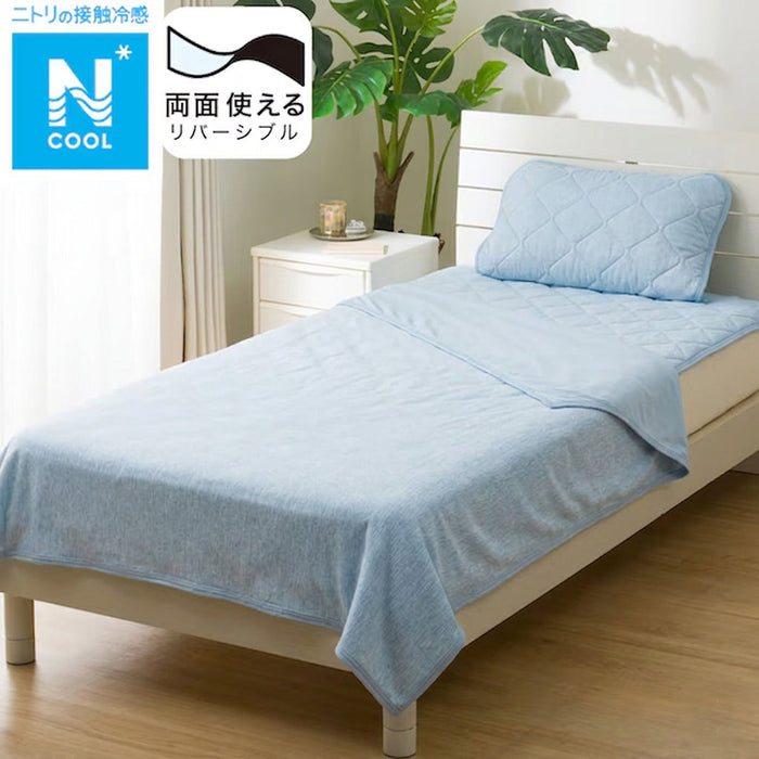REVERSIBLE NCOOL BLANKET Q BL S2501