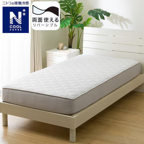 GA KÈM LÓT NỆM R NCSP GY S2502 K