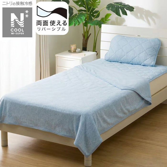 REVERSIBLE NCOOL BLANKET WSP D BL S2503