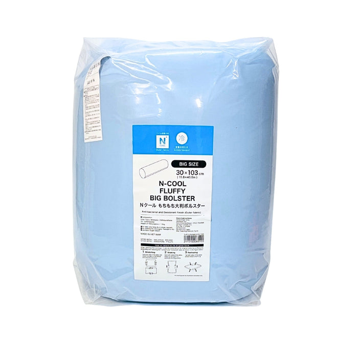 GỐI ÔM DÀI LÔNG MỊN N-COOL P2402