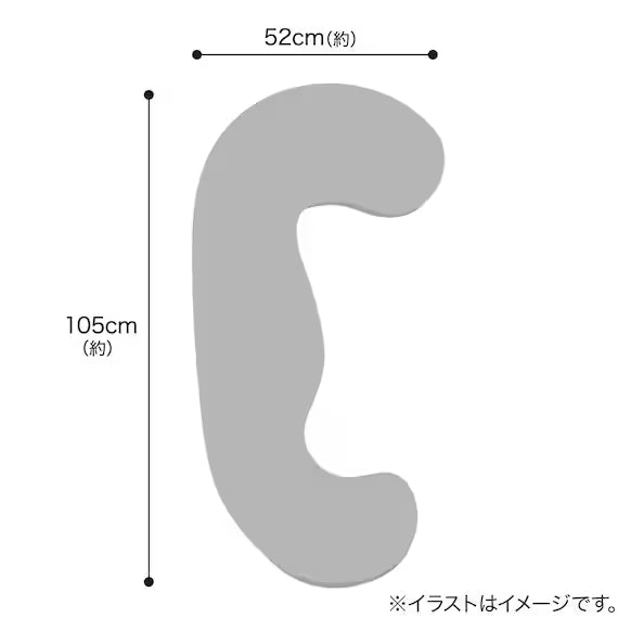BODY FIT PILLOW BEADS2 P2530