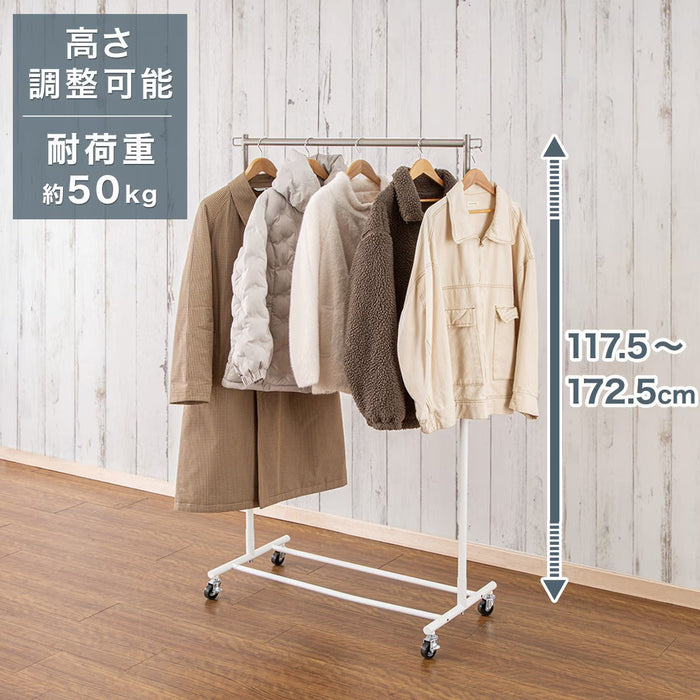 SINGLE HANGER RACK YB2C01 WH