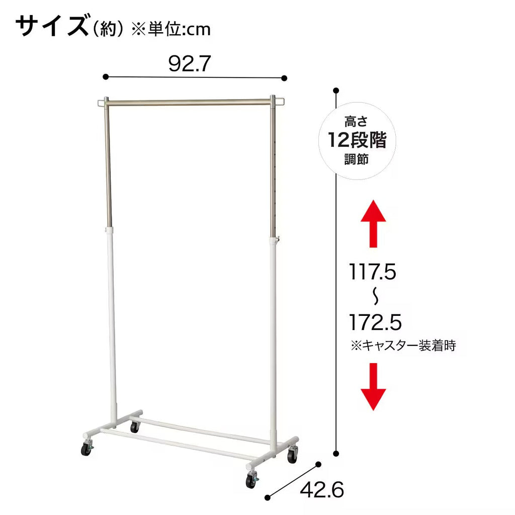 DRYING RACKS