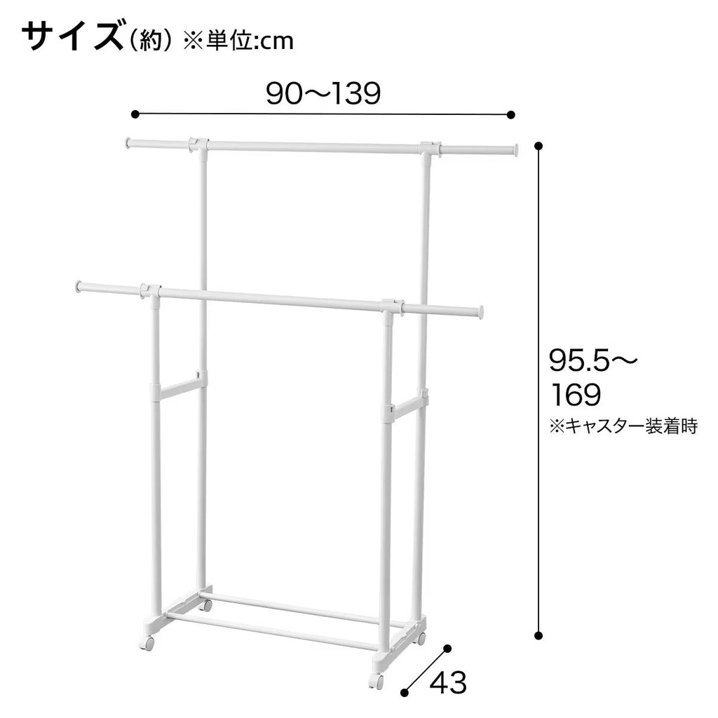 DRYING RACKS