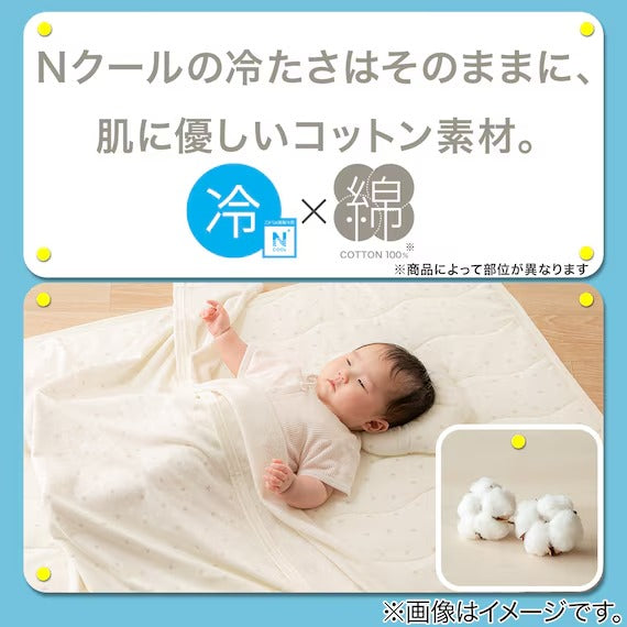 COTTON PADDED SHEET TOPPER CT25B WITH RUBBER BAND