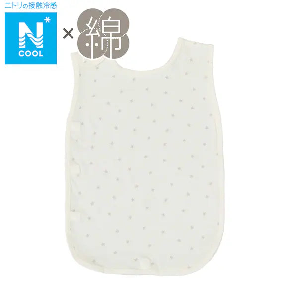 ÁO NGỦ EM BÉ TRÒN COTTON CT25