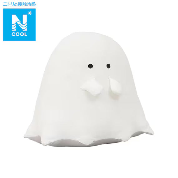 NCOOL SOFT TOY GHOST KG25