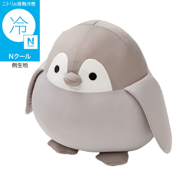 NCOOL SOFT TOY PENGUIN S BK26