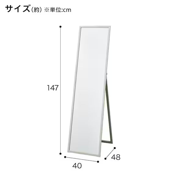 STAND MIRROR 40150WW 002FE