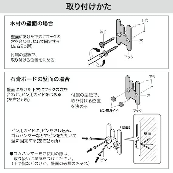 WALL SHELF HS L30 MBR