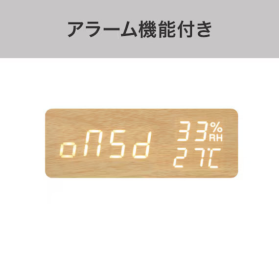 LED CLOCK SC NA 003HT