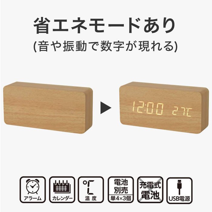 LED CLOCK L NA 001HT