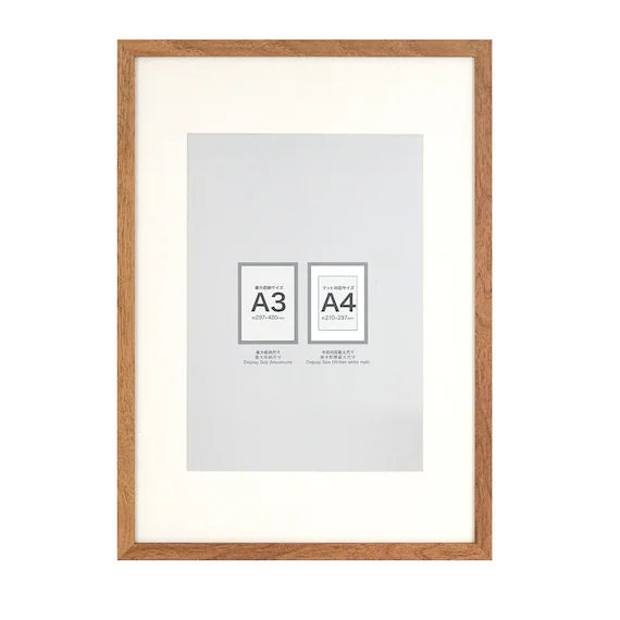 KHUNG POSTER MDF A3 MÀU NÂU NHẠT IT26