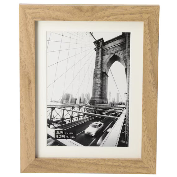 KHUNG ẢNH 2 LỚP MÀU NÂU NHẠT IT17