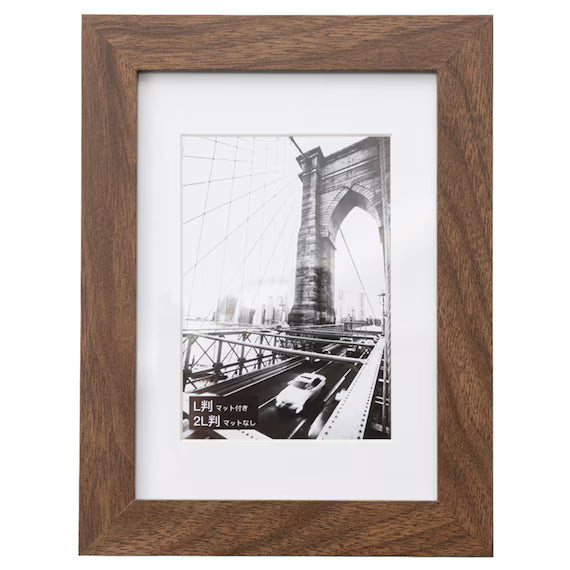 KHUNG ẢNH CỠ LỚN MÀU GỖ ĐẬM IT18