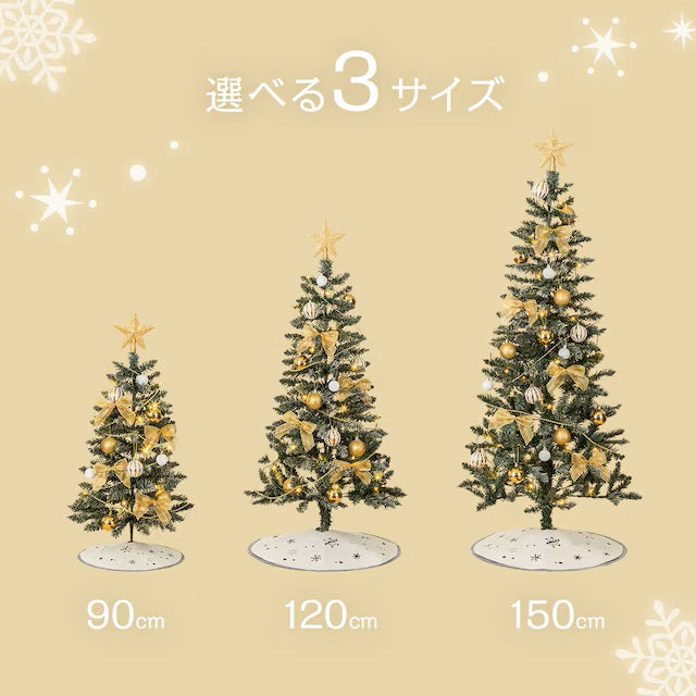 BỘ CÂY THÔNG PHỦ TUYẾT KÈM ĐỒ TRANG TRÍ NOEL 150 n4BF