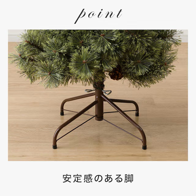 CHRISTMAS TREE TXN23-029-B 180CM n4GW