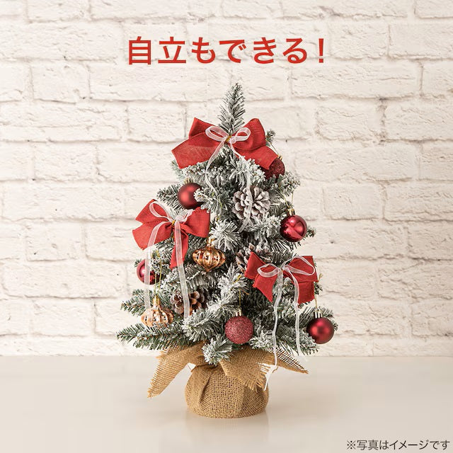 CHRISTMAS TREE TCA24-035-A SNOW RED n4GW