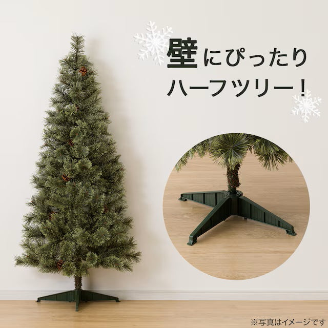 CHRISTMAS TREE TXN23-029-B-HF 150CM N4GW